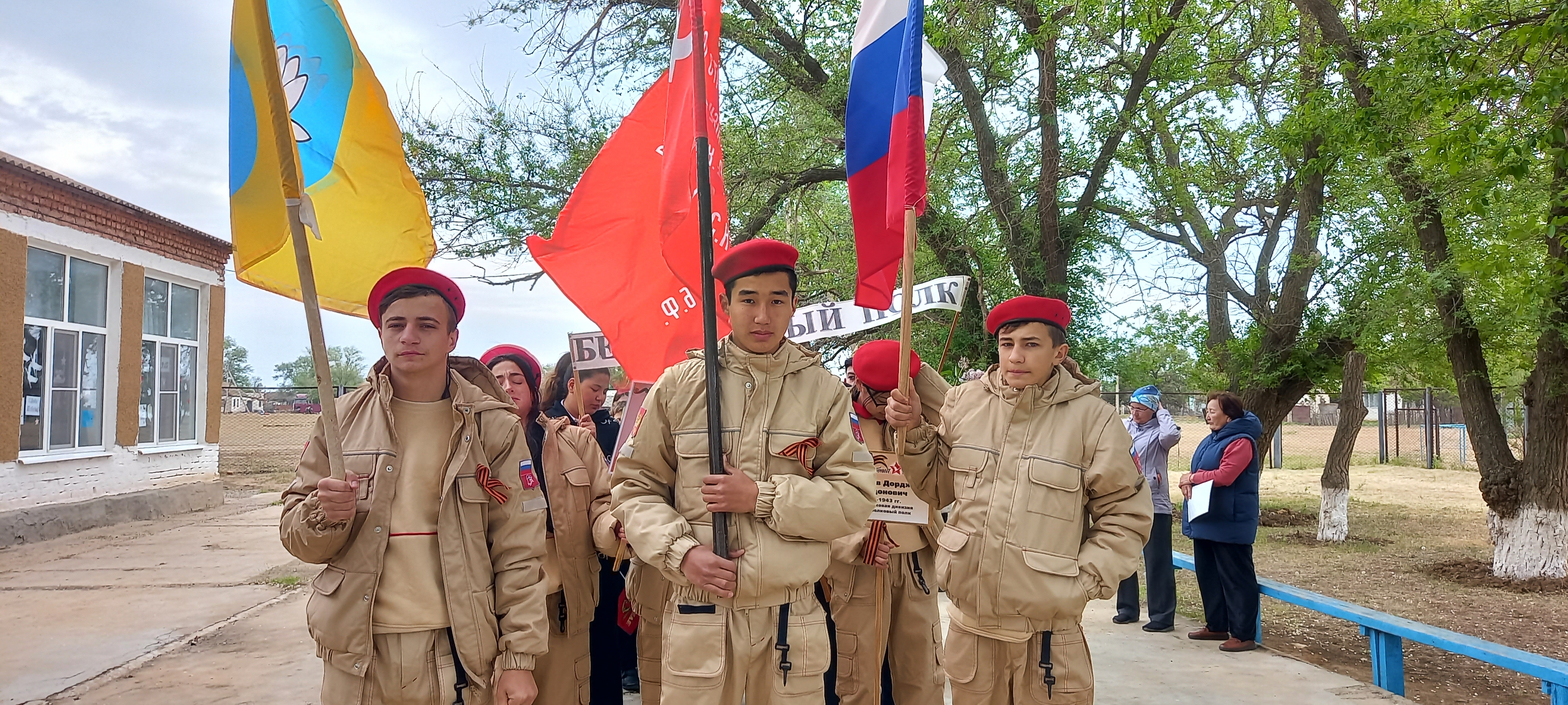 Юнармейцы в рядах &amp;quot;Бессмертного полка&amp;quot;.